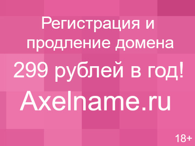 Плитка облицовочная Плитка облицовочная